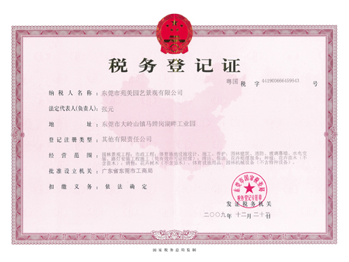 ˰��Ǽ�(��)